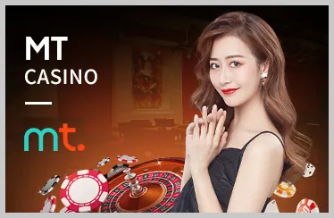 Trò chơi Baccarat tại HM88 Bet